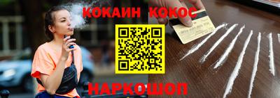 mdpv Чапаевск