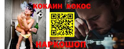 альфа пвп Чебоксары