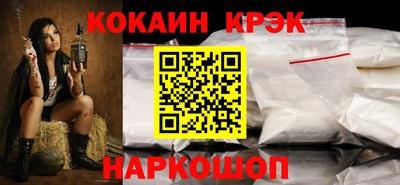 альфа пвп Чебоксары