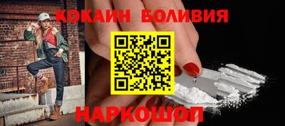 альфа пвп Чебоксары