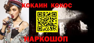 альфа пвп Чебоксары