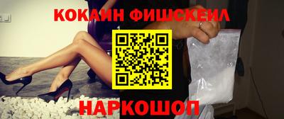 альфа пвп Чебоксары