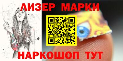 винт Чебаркуль