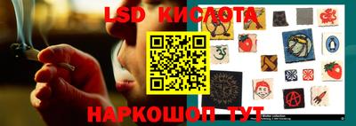 винт Чебаркуль