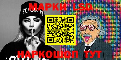 альфа пвп Чебоксары