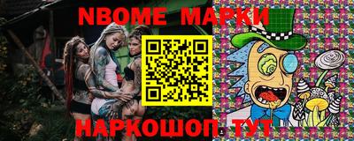 mdpv Чапаевск
