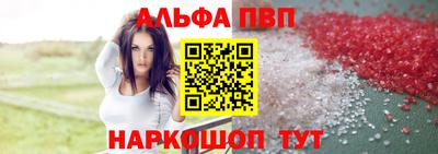 mdpv Чапаевск