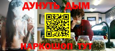 mdpv Чапаевск