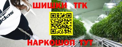 mdpv Чапаевск