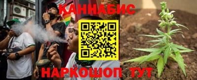 винт Чебаркуль