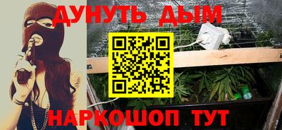 mdpv Чапаевск