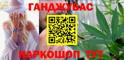 альфа пвп Чебоксары