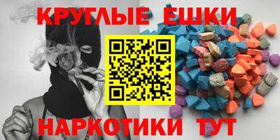 mdpv Чапаевск