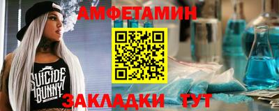 mdpv Чапаевск