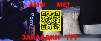 mdpv Чапаевск