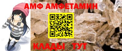mdpv Чапаевск