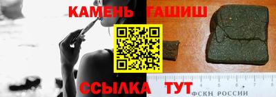 mdpv Чапаевск