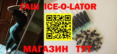 mdpv Чапаевск