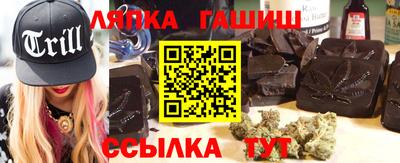 альфа пвп Чебоксары
