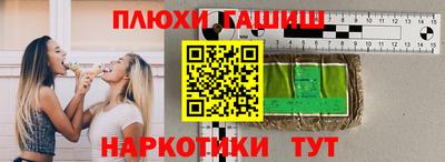 винт Чебаркуль