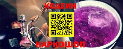 mdpv Чапаевск