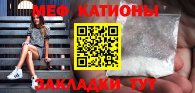 альфа пвп Чебоксары