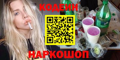 mdpv Чапаевск